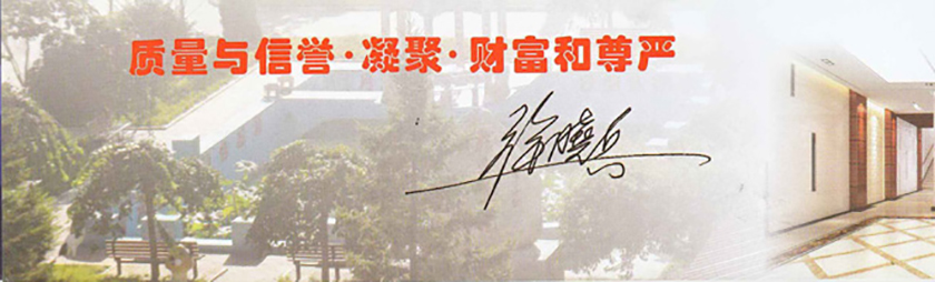 沈阳xingkong.com有限公司