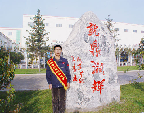 xingkong.com喜讯