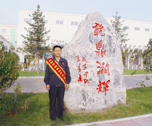 xingkong.com喜讯